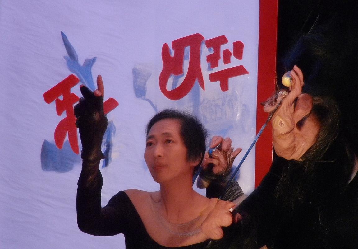 巴塞罗那VS韦斯卡:激情对决,战术解析与